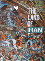 the land of iran